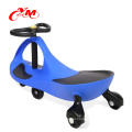 Factory Wholesale Cheap Price Children Baby Toddle Swing Car /Flashing Plastic Twist Car /Colorful Original Children Plasma Car